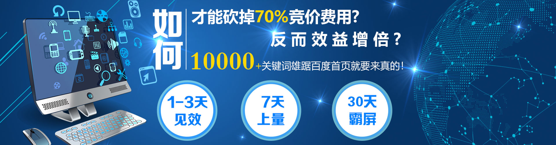 于洪信息流开户